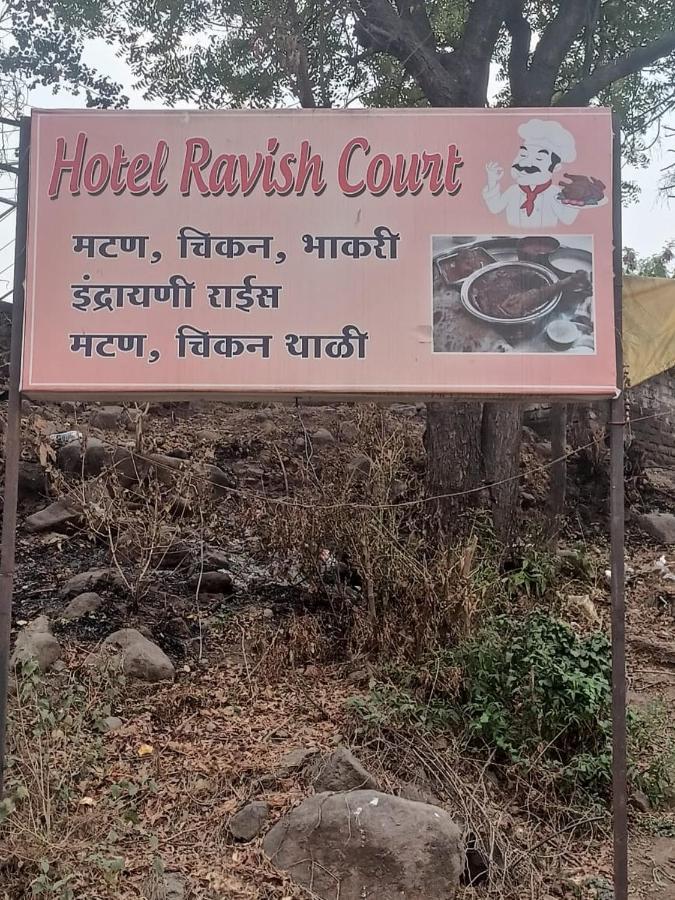 Hotel Anvisha Executive Mangvadi Exterior foto